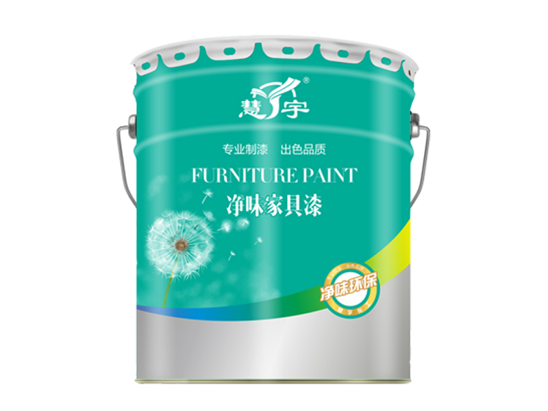 慧宇大香蕉视频在线